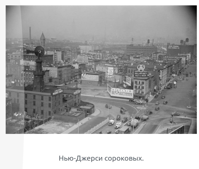 История Ричарда Куклински — мега-психопата, который убил 300 человек и работал на мафию