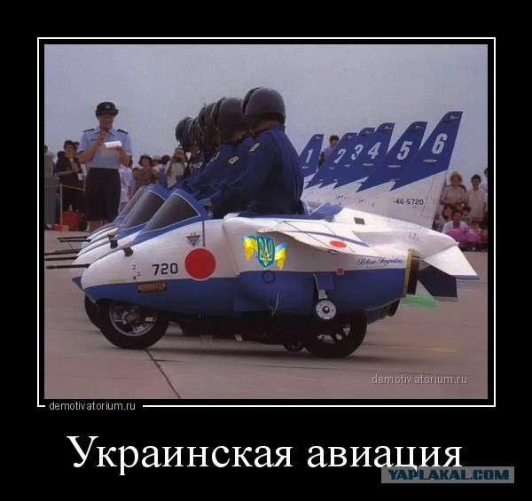 Бомбардировщик Су-24 упал в Пермском крае