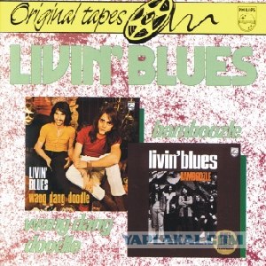 The Livin'Blues