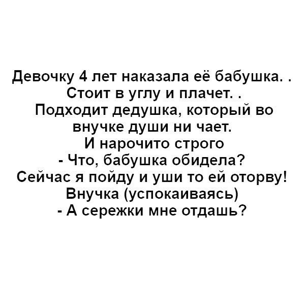 Картинки 31.10.21