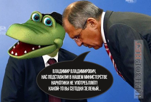 Никакого Навального на обложке американского Time не было