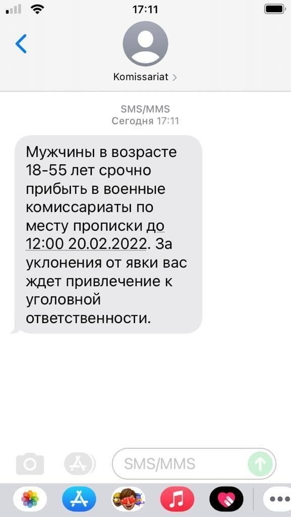 В Госдуме предложили передать беженцам из Донбасса жильё умерших от коронавируса россиян