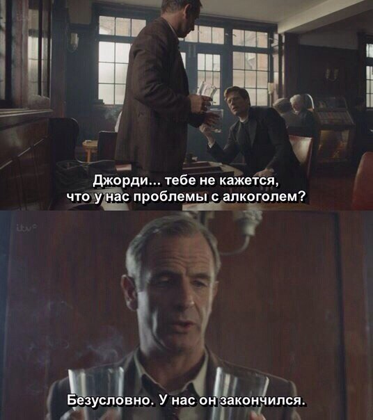 В пятницу чуть-чуть, уж точно можно деграднуть!