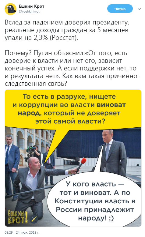 ФНС и МВД начнут пресекать куплю-продажу валюты "с рук"