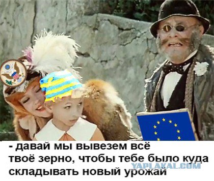 Промежуточные итоги