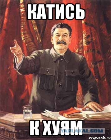 Нет.