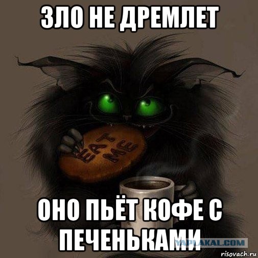 Что должно быть нажито у взрослой девочки?