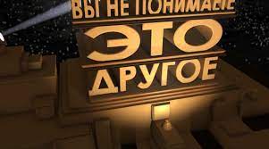 Строительство римских дорог