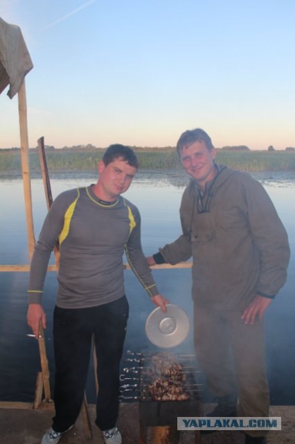 Приключение!