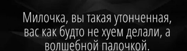 Немного картинок для настроения - 119