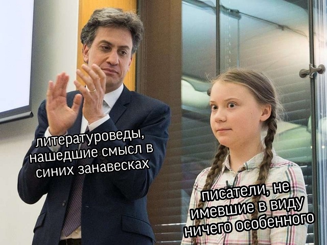 Осада Козельска