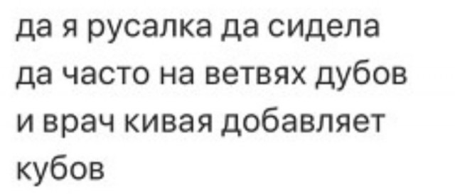 Картинки и мемы. Выходные близко...