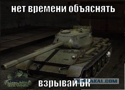 Wargaming 2