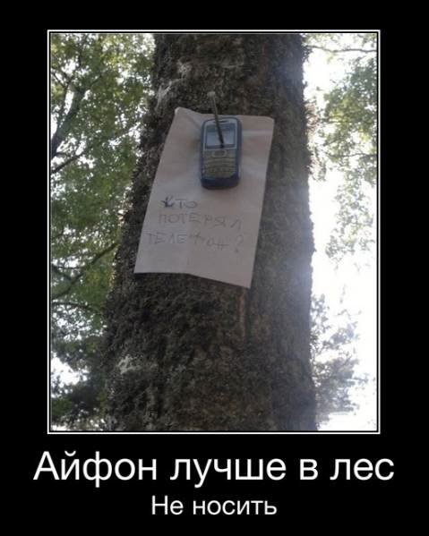 50 Пикчев из старых запасов