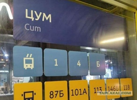 Юмор в картинках и без