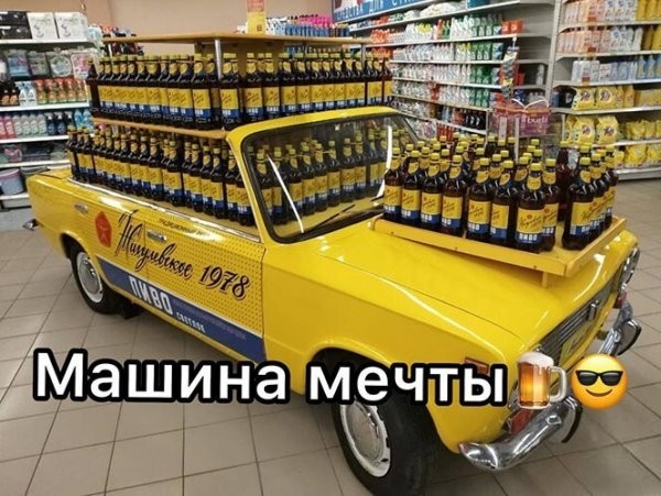 Немного картинок для настроения - 131
