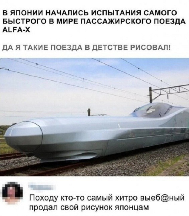 Картинки и мемы. Выходные близко...