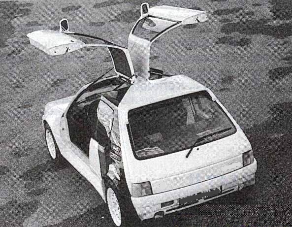 Игра на ЯПе: Угадай АВТО-6