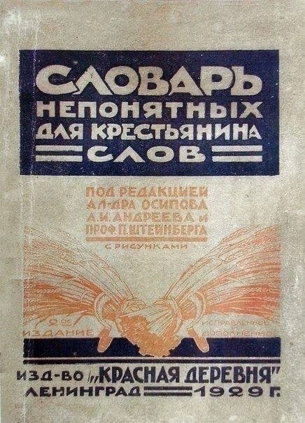 Так себе картинки 07.01.2023