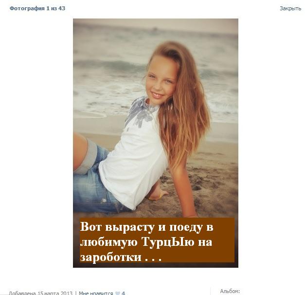 Значит, не было у меня детства...