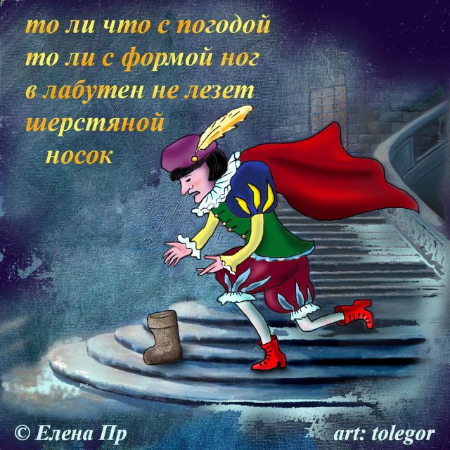 Пятница. И немного слегка пошлых картинок с надписями и без 16+ (27.01)