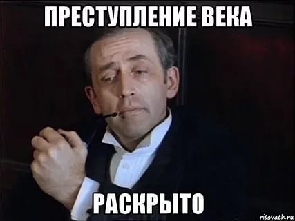 13-летний подросток из Усолья-Сибирского погиб, уронив смартфон в ванну