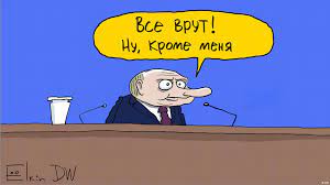 «Ничего не рухнуло и не разваливается»: Путин прокомментировал рост российского бизнеса