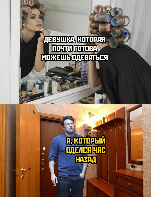 Немного картинок для настроения - 139