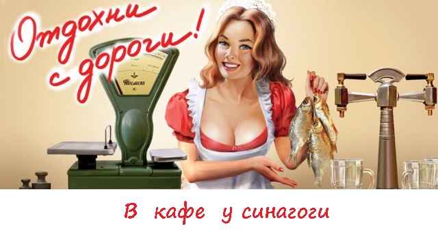Идеальная советская женщина (и не только) в иллюстрациях Натальи Ершовой
