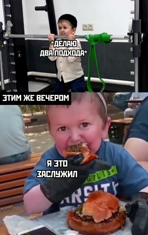 Весёлый полтишок 16.04.23