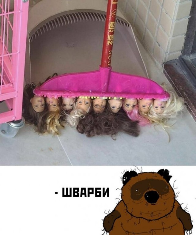 Картинки и мемы, всяко разно - 175