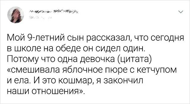 Прикольные и просто красивые картинки 12.05.2023
