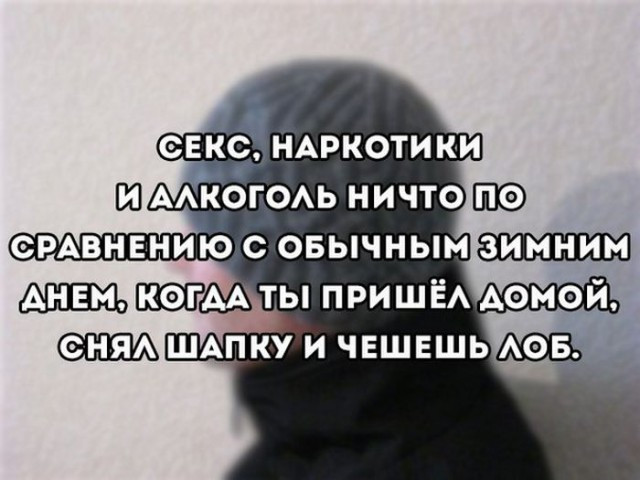 Шестая подборка самых баянистых баянов! Ностальгируем...