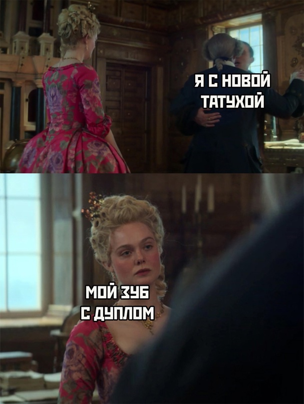 Весёлый полтишок 19.07.23