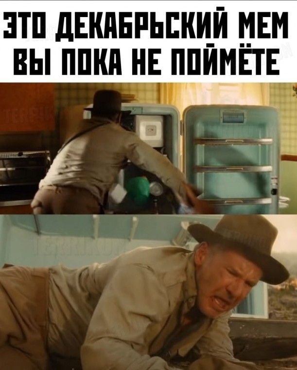 Всего понемногу. От 11.10.