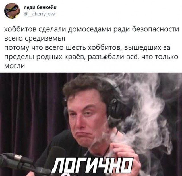 Всего понемногу. От 30.11.23