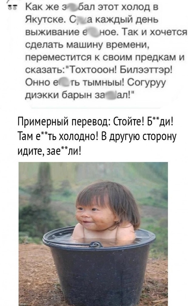 Детский садик в Рязани