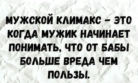 Всего понемногу. От 18.12.23
