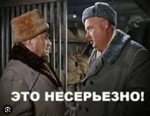 "Папа, а ты лох?" или "Женщинам надо мстить, что я и делаю": история мужчины
