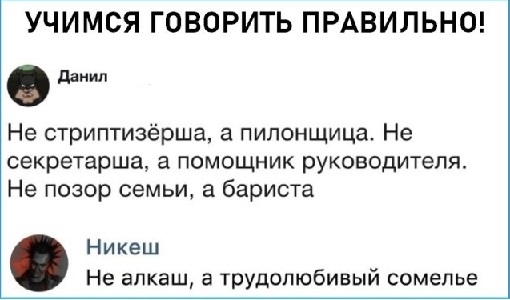 Новый президент Аргентины