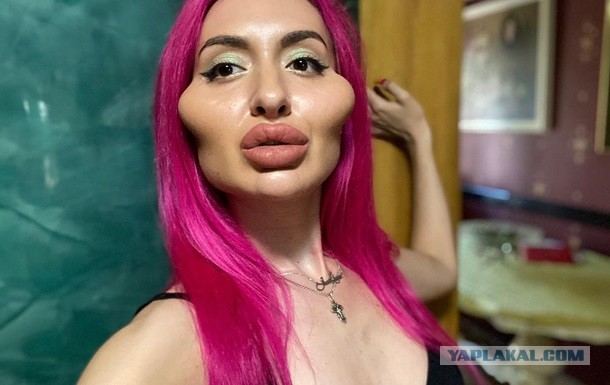 Красота - страшная сила