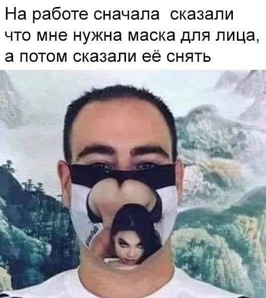 Маленькая пятница