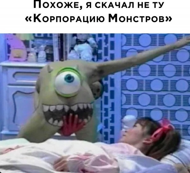 Всех причастных с праздником!