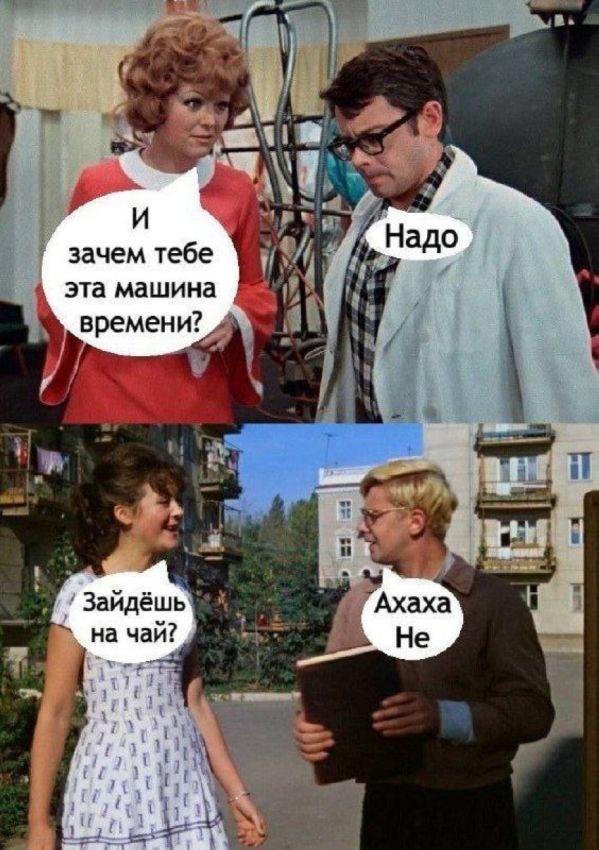 Прикольные и просто красивые картинки 16.02.2024
