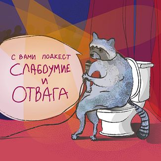 В здании избирательного участка в Перми произошел взрыв, — СМИ