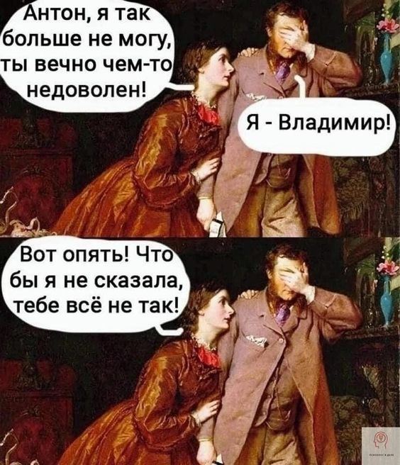 Немного картинок страдающего средневековья и пр