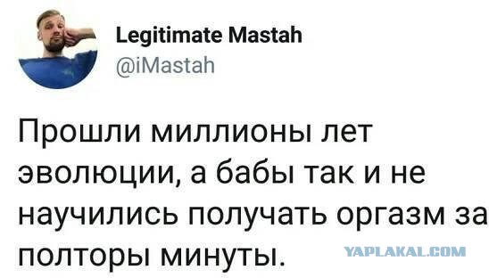 Если Вы ушли от девушки, думая, как джентльмен, не обольщайтесь