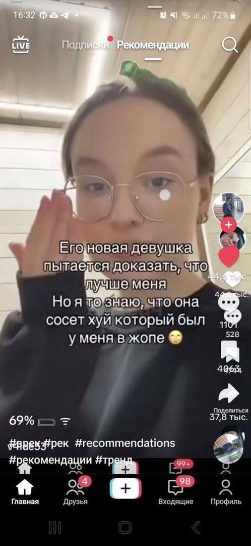 Веселые картинки к маленькой пятнице (31.06)