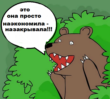 До чего доводит москвичей нищета