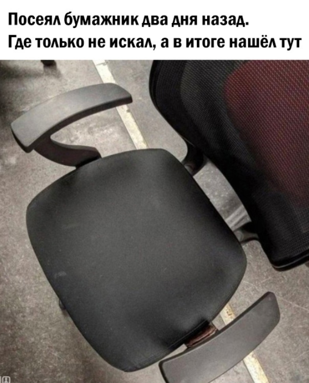 Так себе картинки 01.09.24